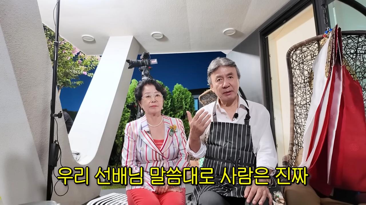25년만에 만난 박영규에게 잔소리하는 선우용여 ㅋㅋㅋ