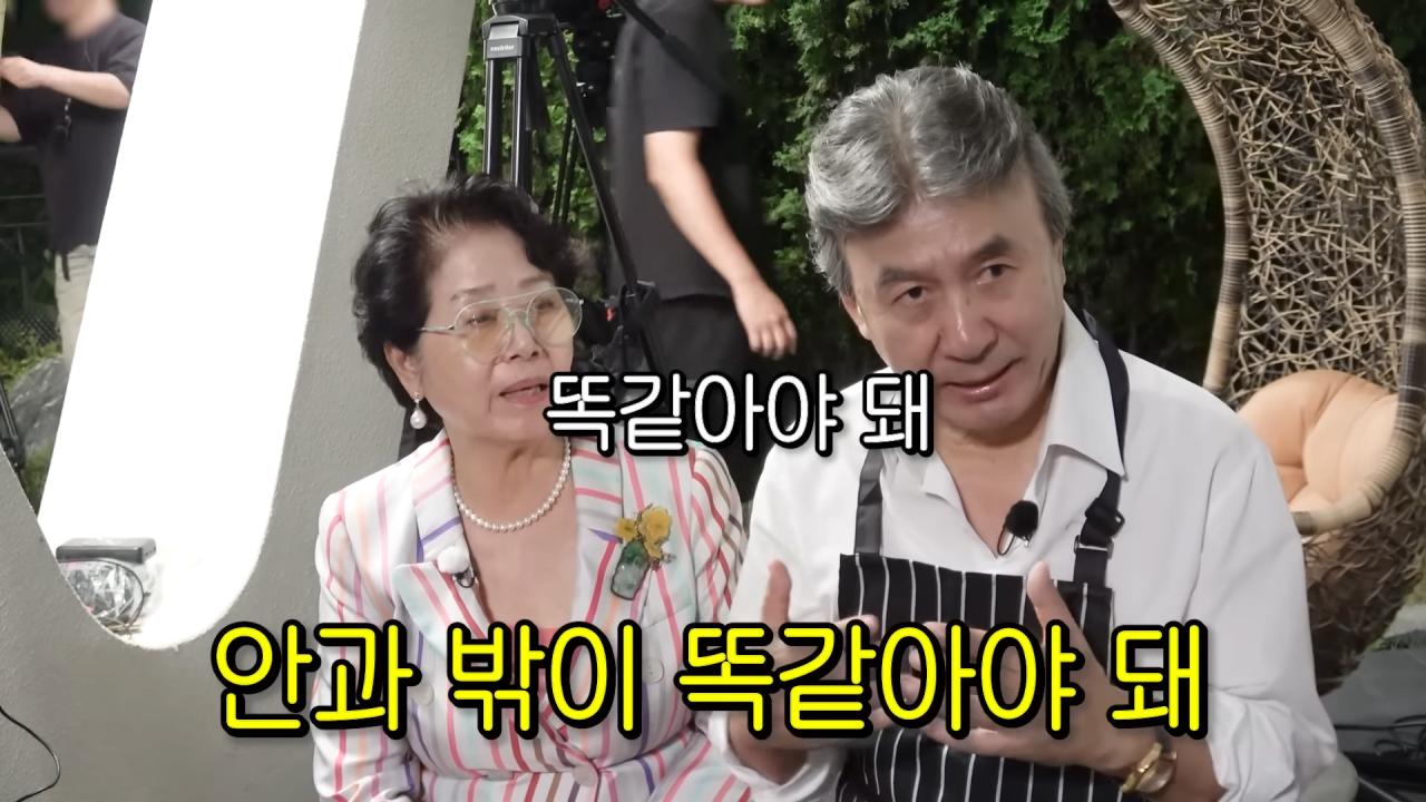 25년만에 만난 박영규에게 잔소리하는 선우용여 ㅋㅋㅋ