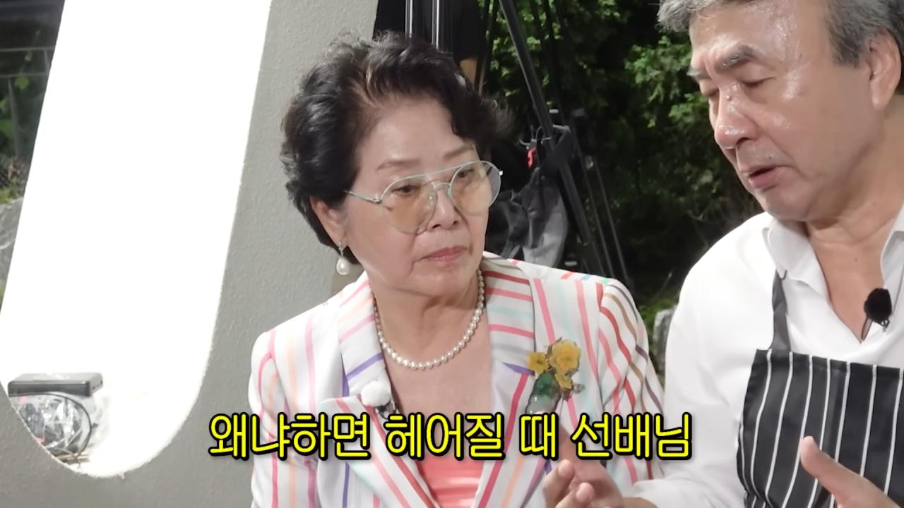 25년만에 만난 박영규에게 잔소리하는 선우용여 ㅋㅋㅋ