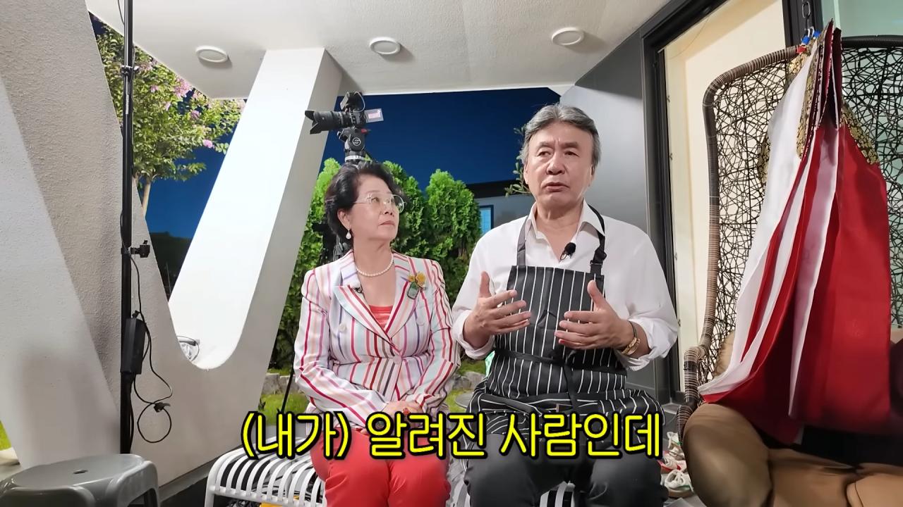 25년만에 만난 박영규에게 잔소리하는 선우용여 ㅋㅋㅋ