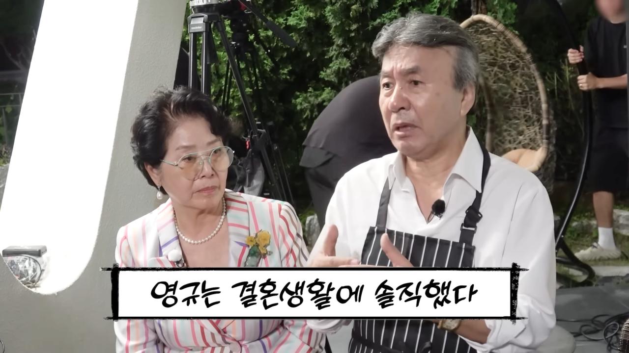 25년만에 만난 박영규에게 잔소리하는 선우용여 ㅋㅋㅋ