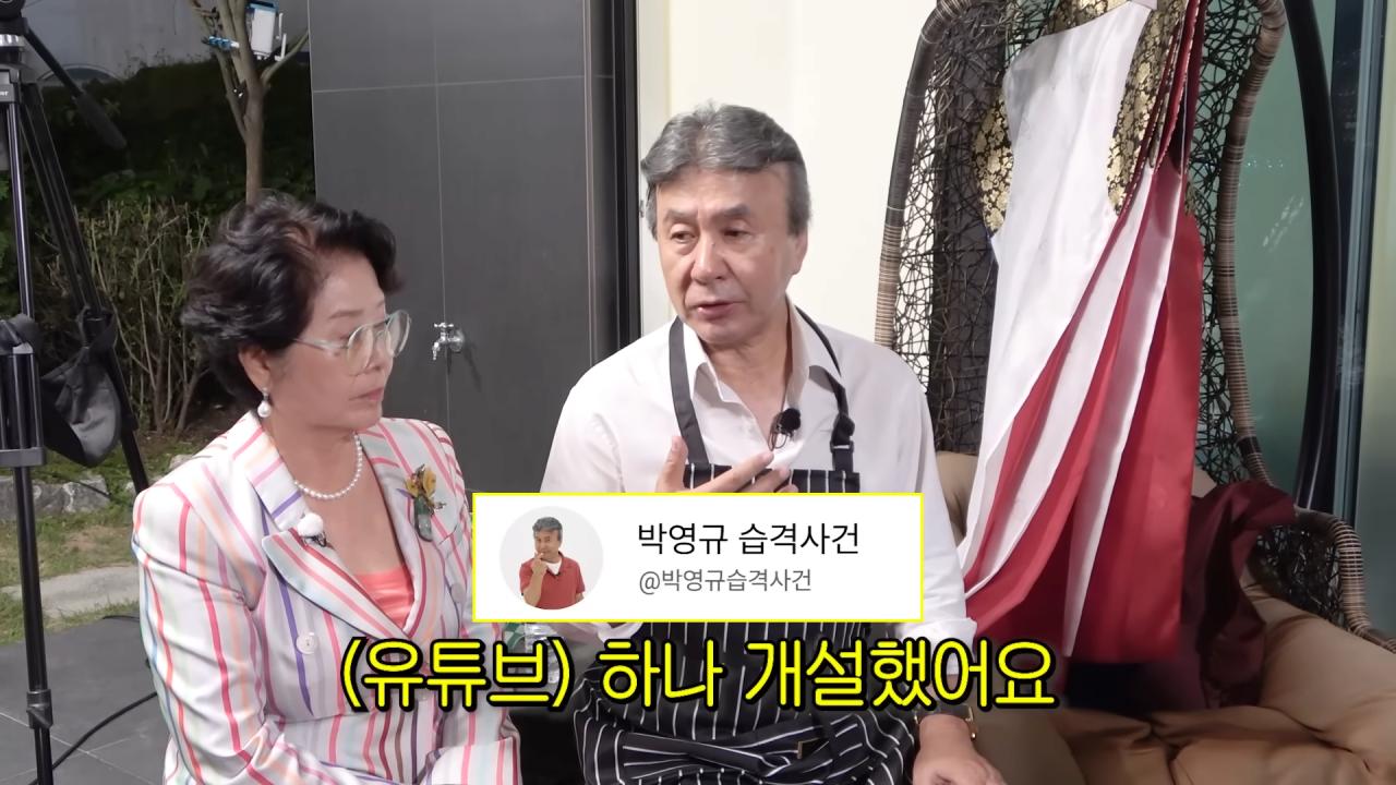 25년만에 만난 박영규에게 잔소리하는 선우용여 ㅋㅋㅋ