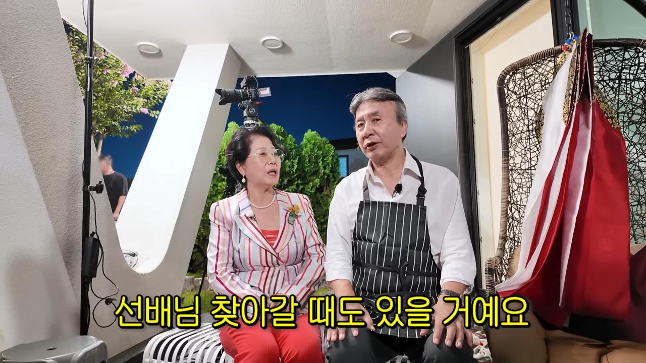 25년만에 만난 박영규에게 잔소리하는 선우용여 ㅋㅋㅋ