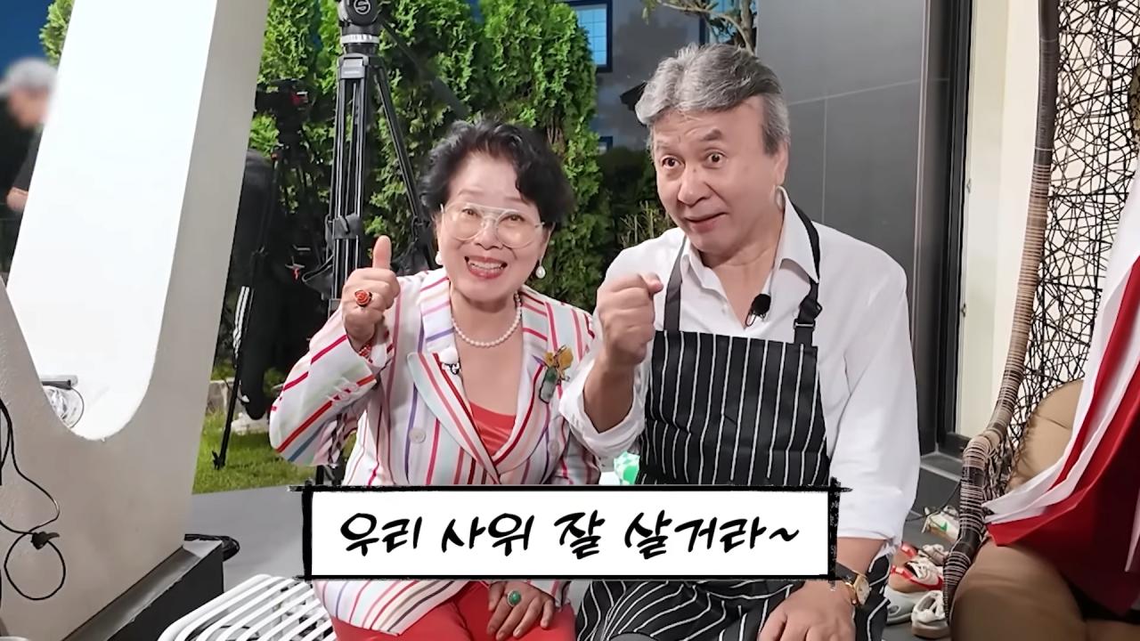 25년만에 만난 박영규에게 잔소리하는 선우용여 ㅋㅋㅋ