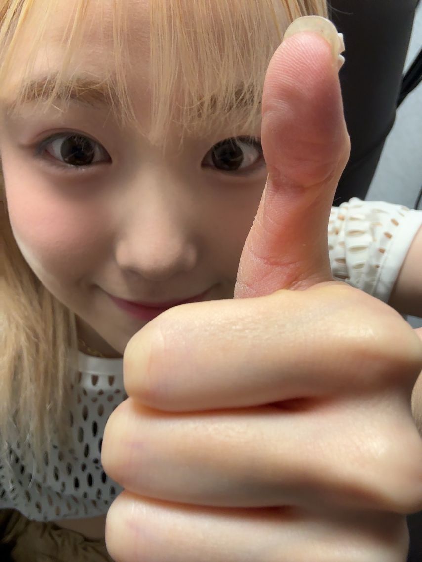 세이마이네임 히토미, 카니