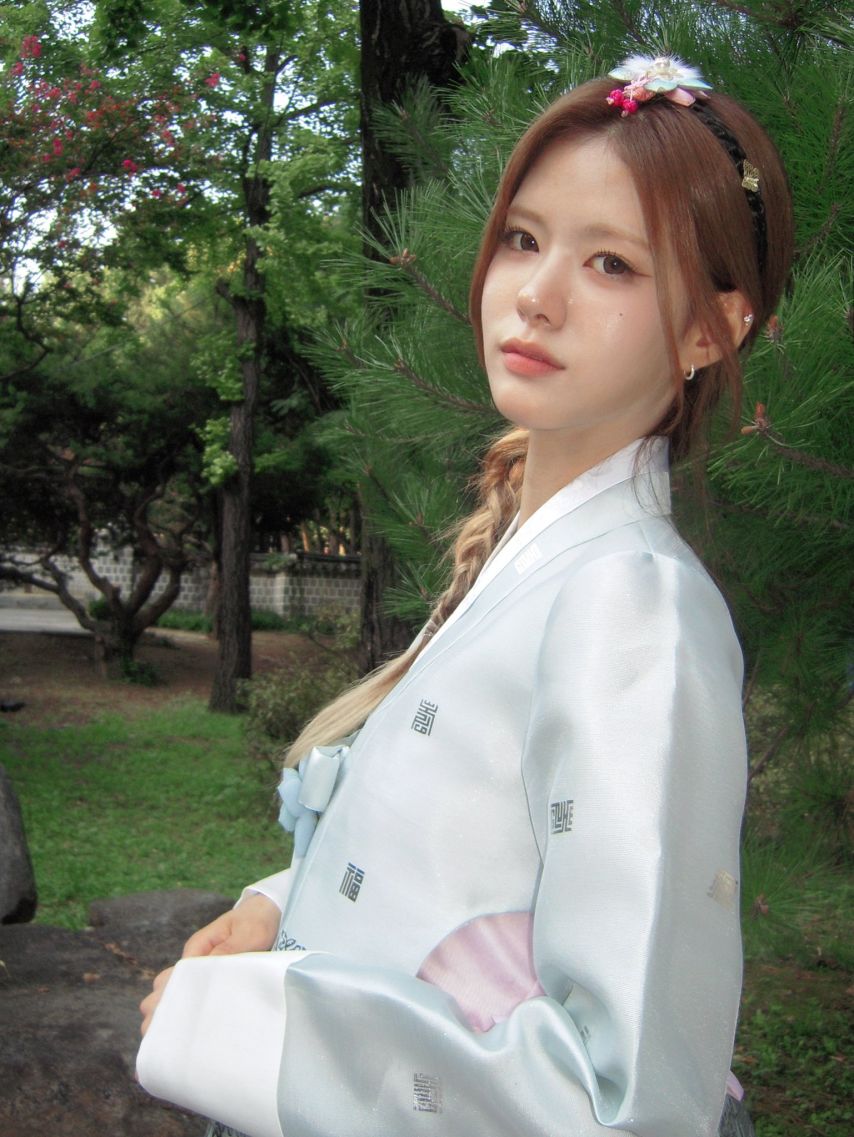 이프아이