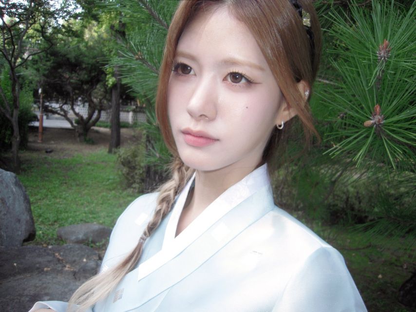 이프아이