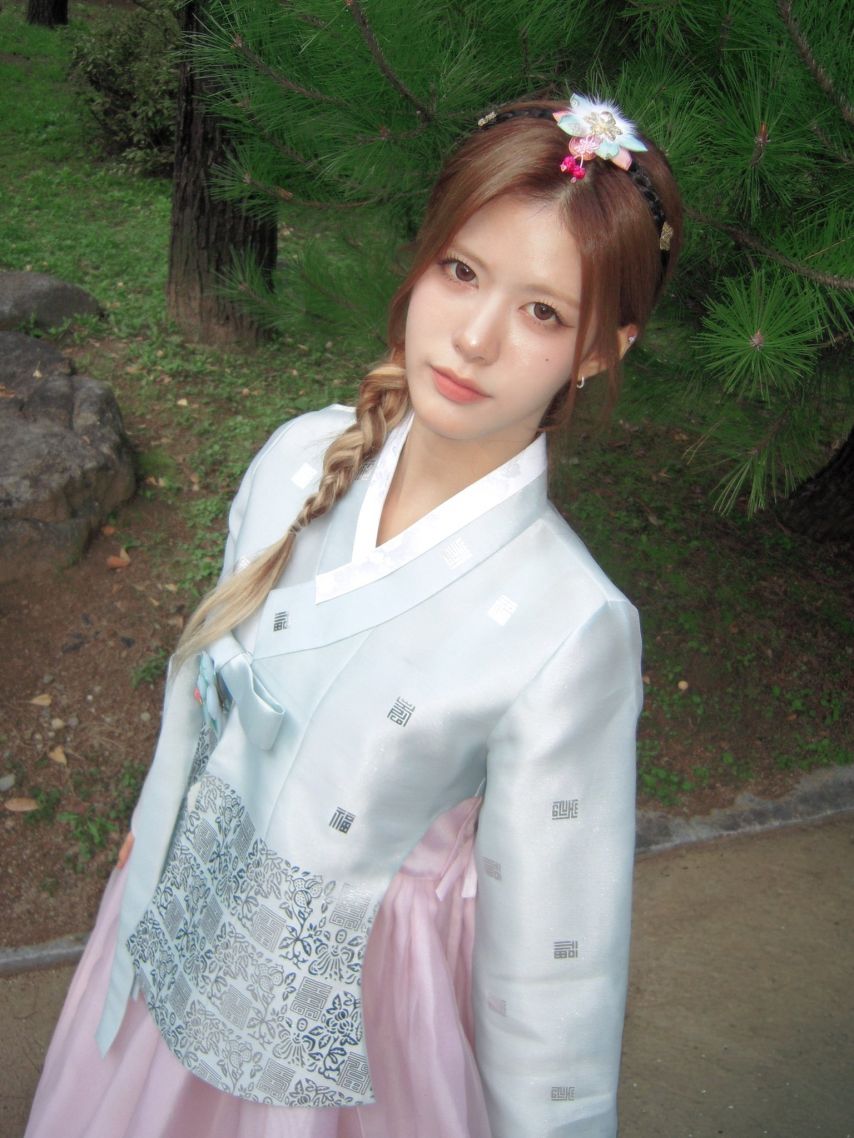 이프아이