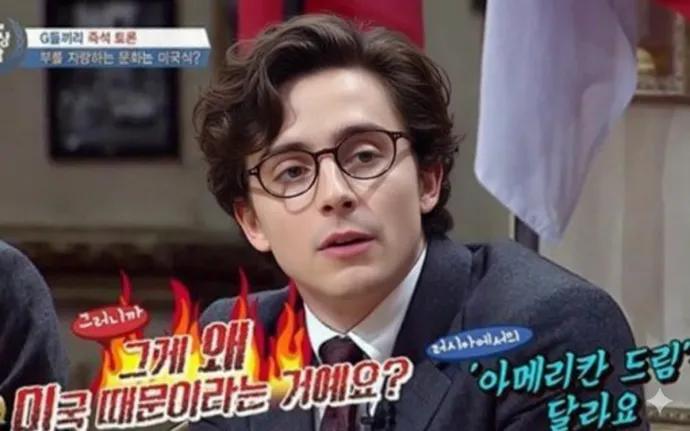 [스압] 머리빨이었다는 티모시 샬라메