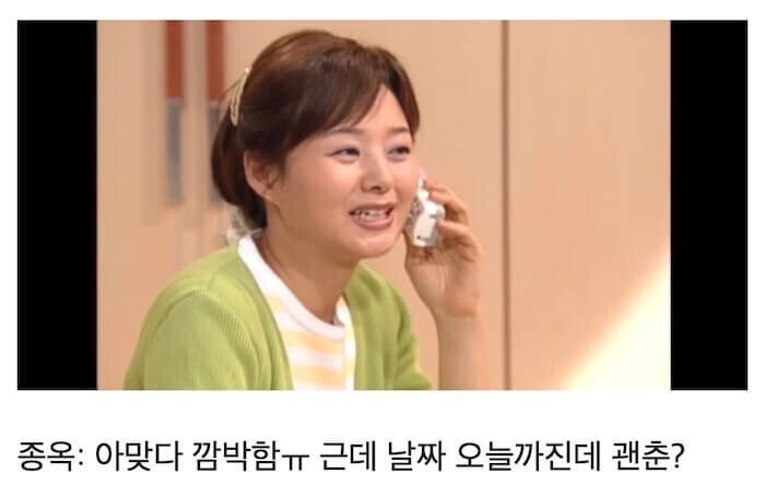 놀이공원 폐장 30분 전 도착해서 뽕뽑는 가족