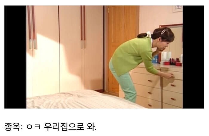 놀이공원 폐장 30분 전 도착해서 뽕뽑는 가족
