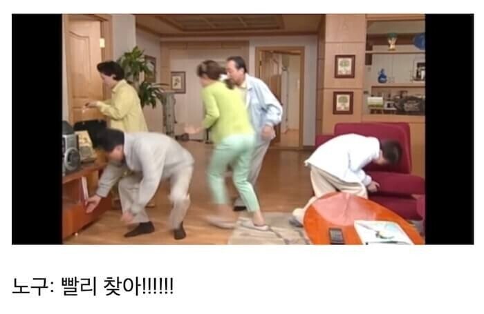 놀이공원 폐장 30분 전 도착해서 뽕뽑는 가족