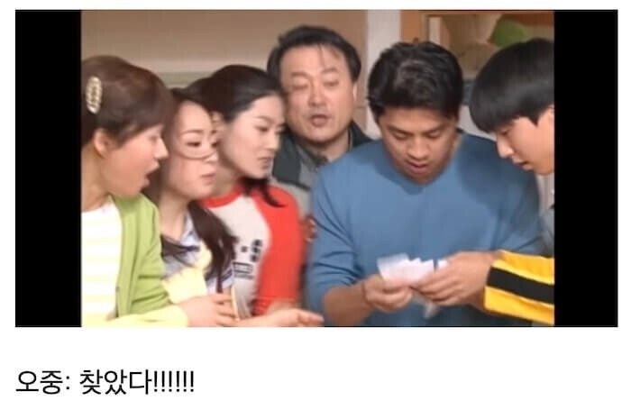 놀이공원 폐장 30분 전 도착해서 뽕뽑는 가족