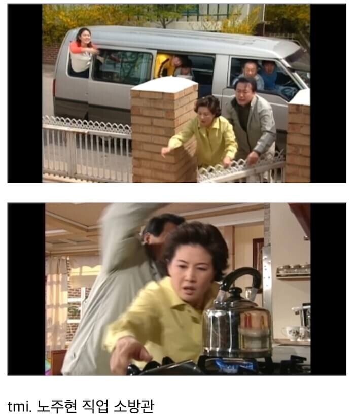 놀이공원 폐장 30분 전 도착해서 뽕뽑는 가족