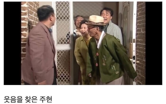 놀이공원 폐장 30분 전 도착해서 뽕뽑는 가족