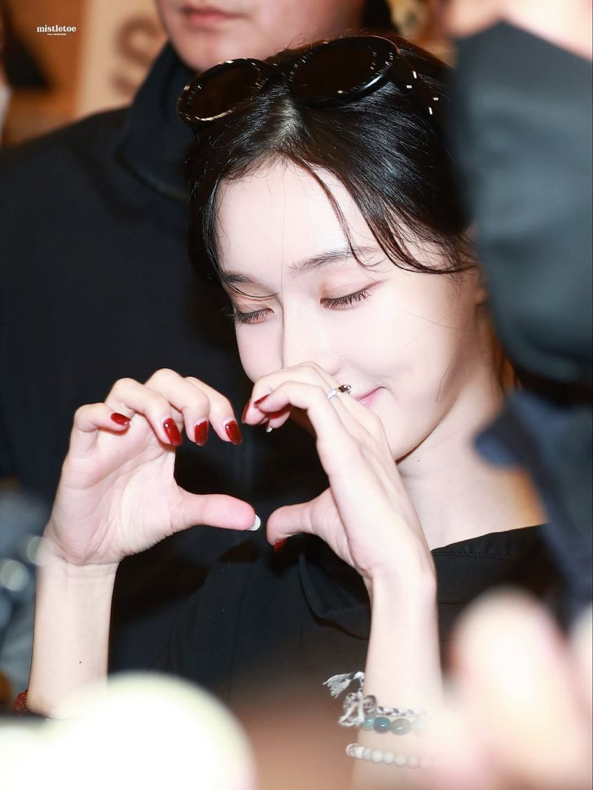 에스파 (aespa) 윈터