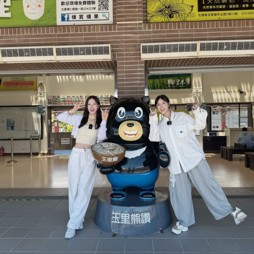 안지현 이호정