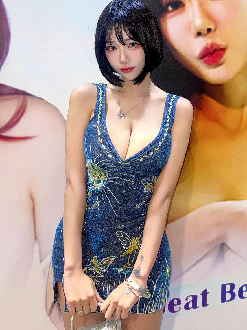 빛베리
