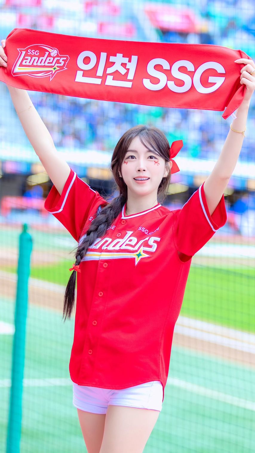 안지현 이연진 조다정 유보영 허수미 이수진 이지원 등 SSG