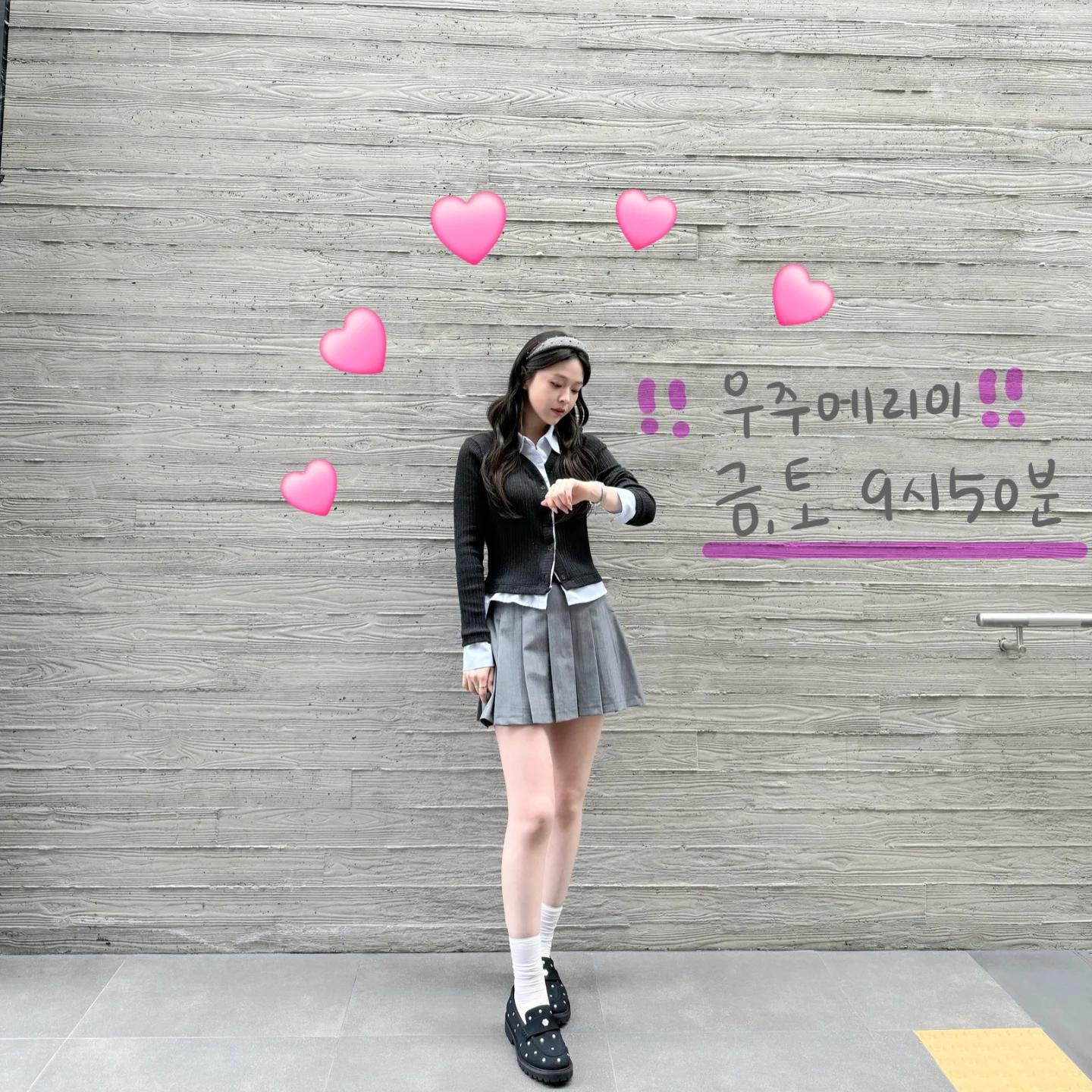 김시은