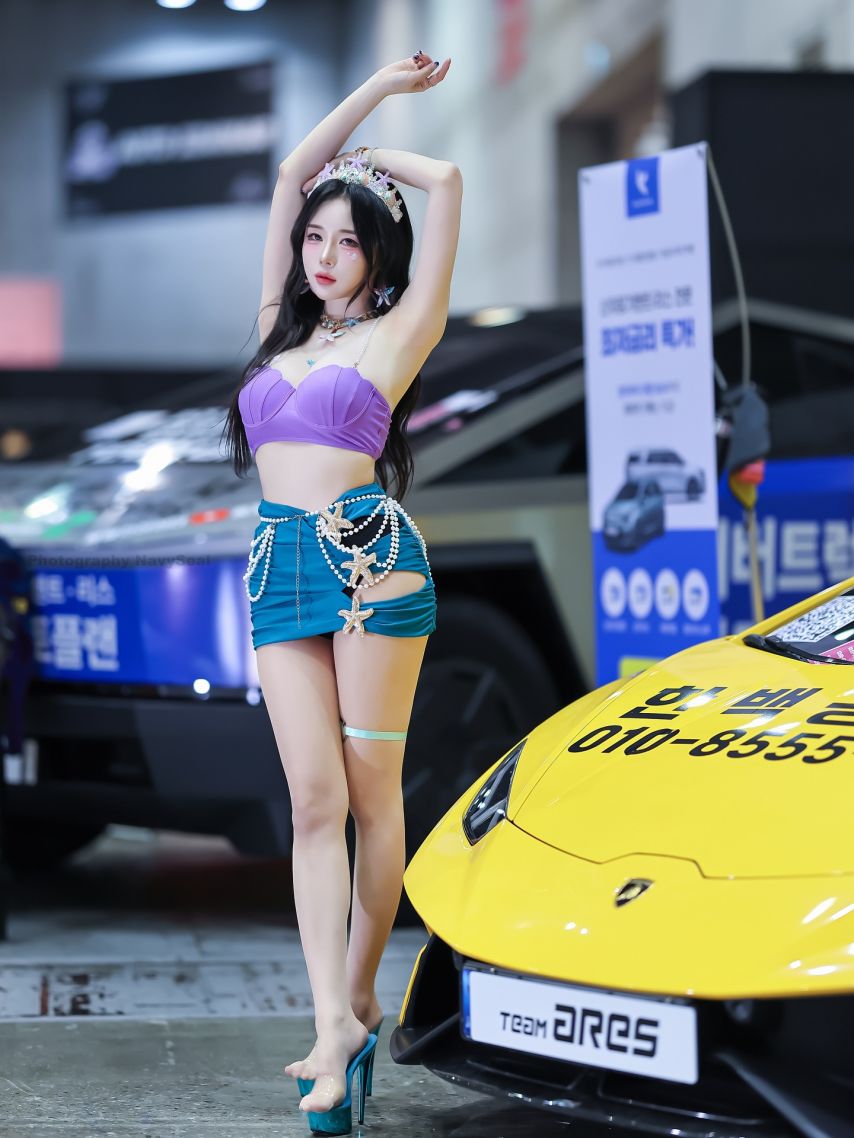 반하리