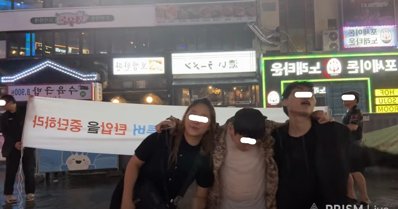 부천 유튜버들 최근 근황