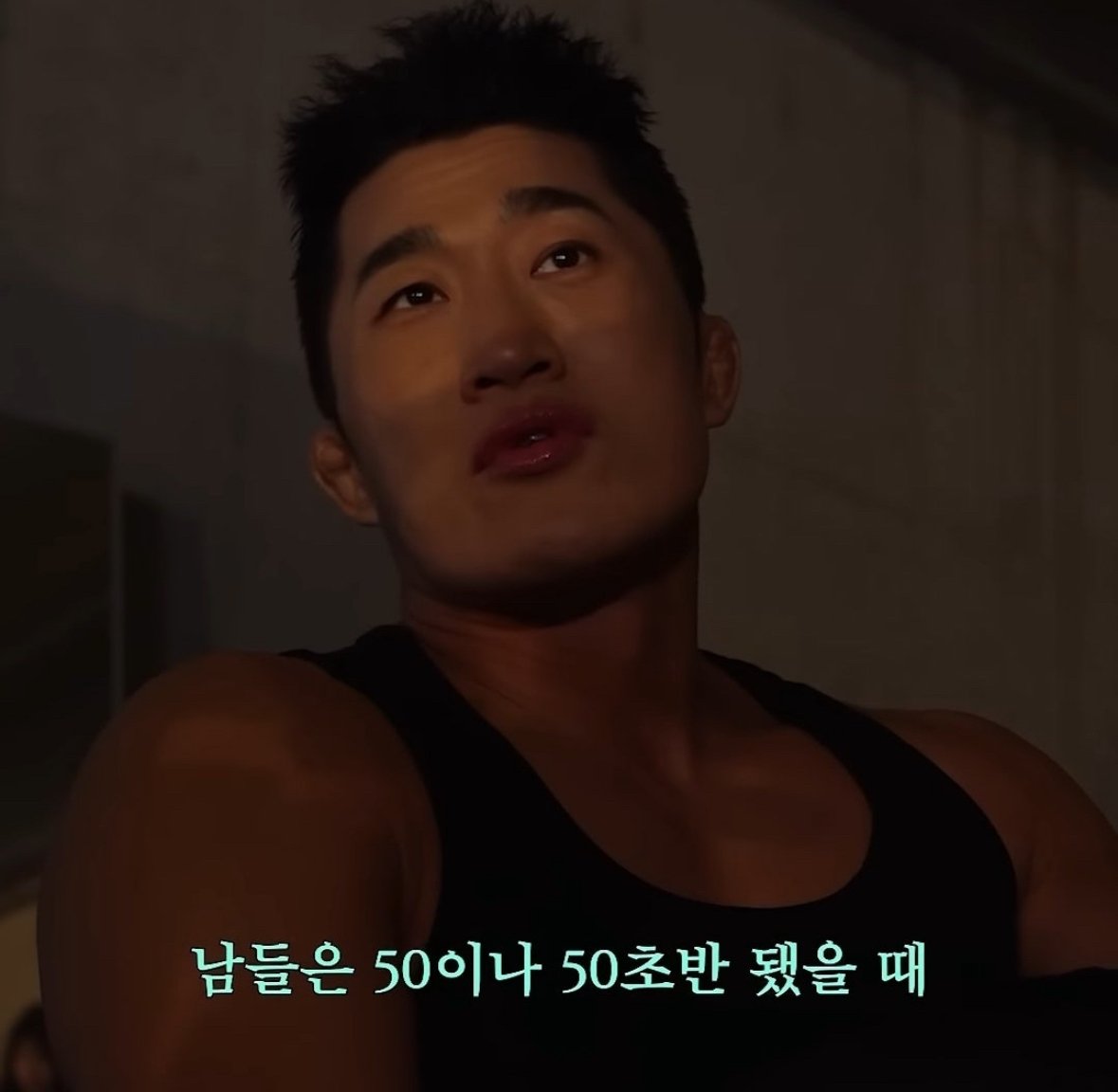 애낳을거면, 35살안에 결혼하는것을 추천하는 김동현