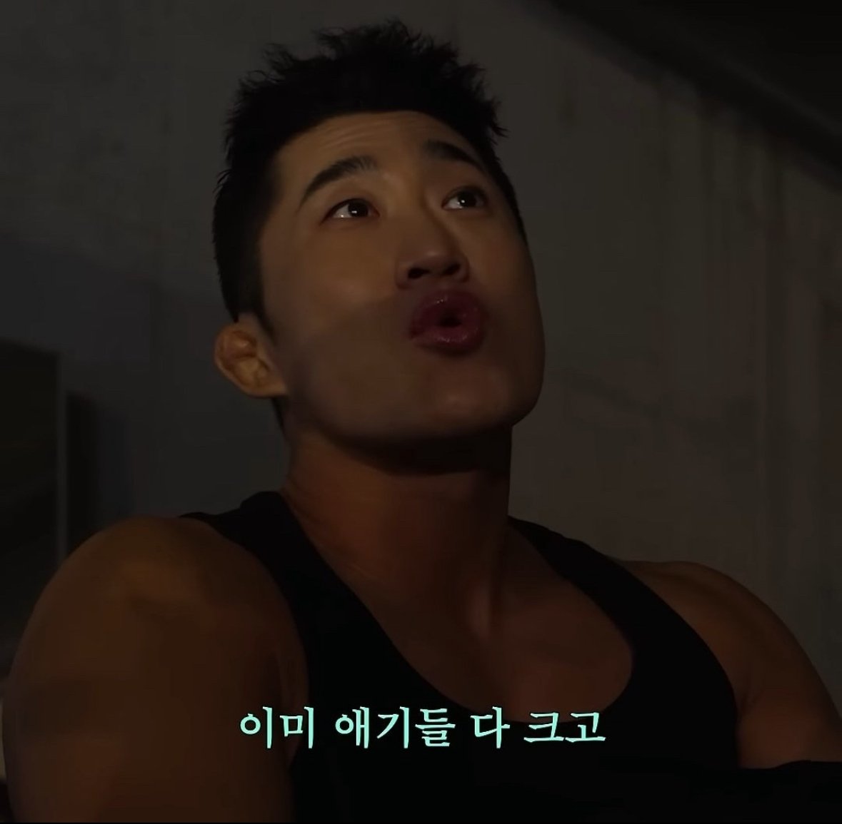 애낳을거면, 35살안에 결혼하는것을 추천하는 김동현