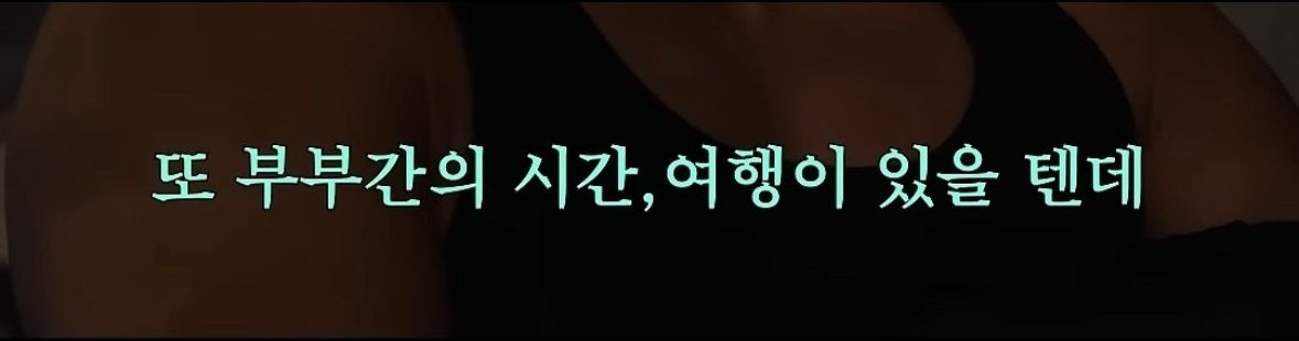 애낳을거면, 35살안에 결혼하는것을 추천하는 김동현