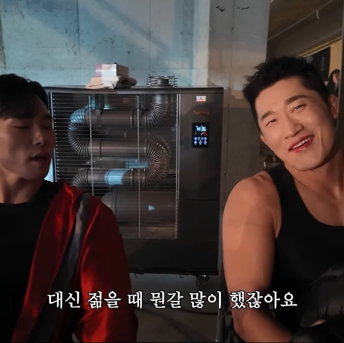 애낳을거면, 35살안에 결혼하는것을 추천하는 김동현