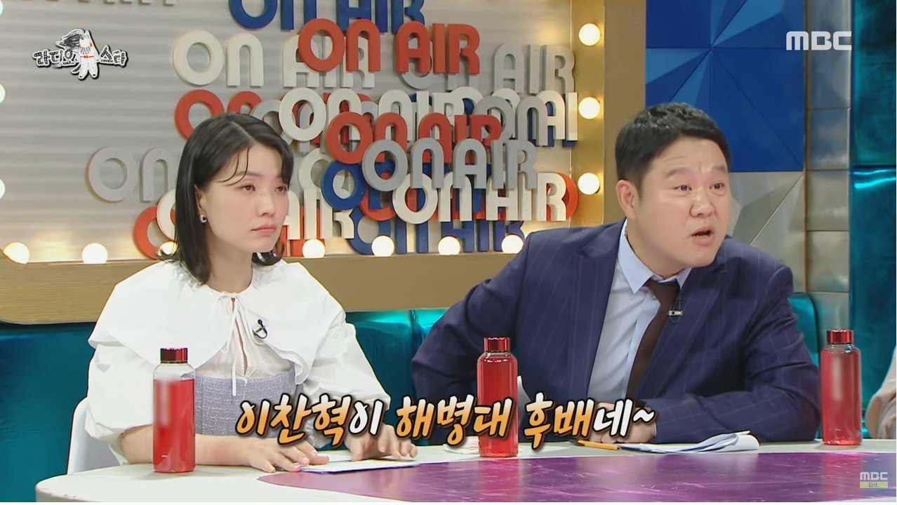 SM 최초 해병대 출신 아이돌