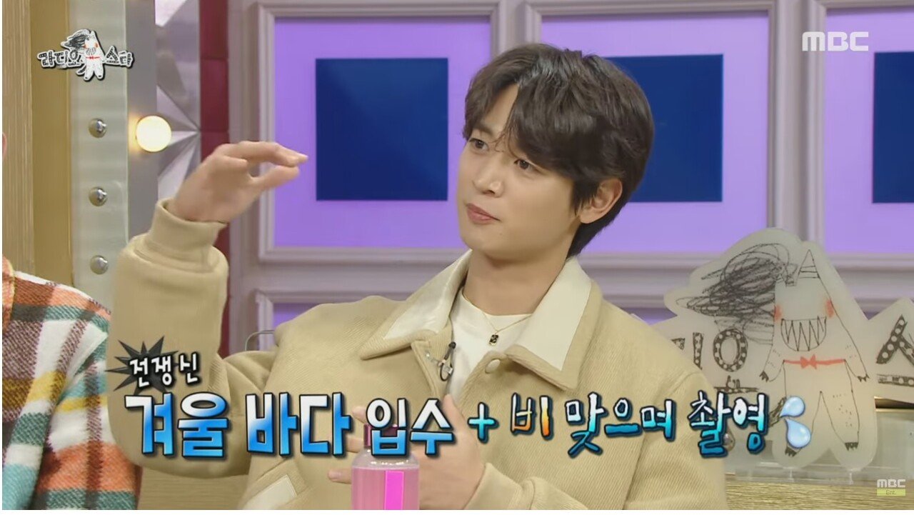 SM 최초 해병대 출신 아이돌