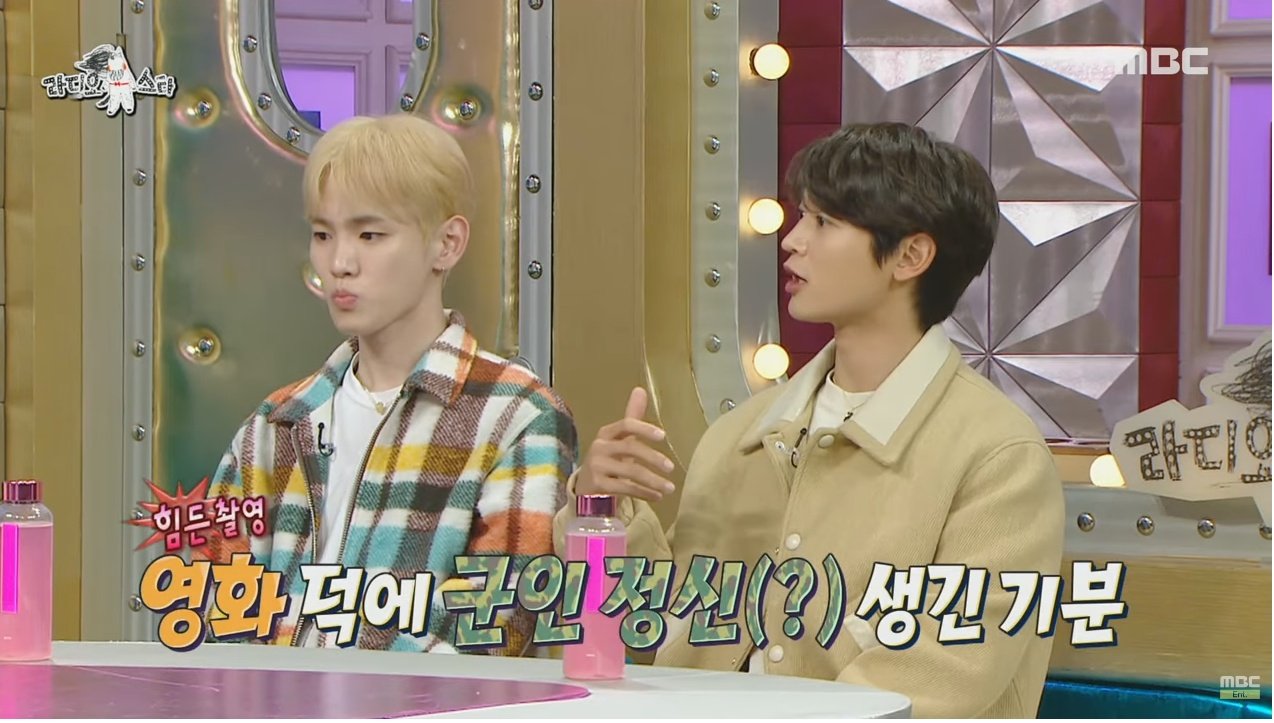 SM 최초 해병대 출신 아이돌