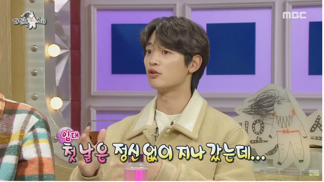 SM 최초 해병대 출신 아이돌