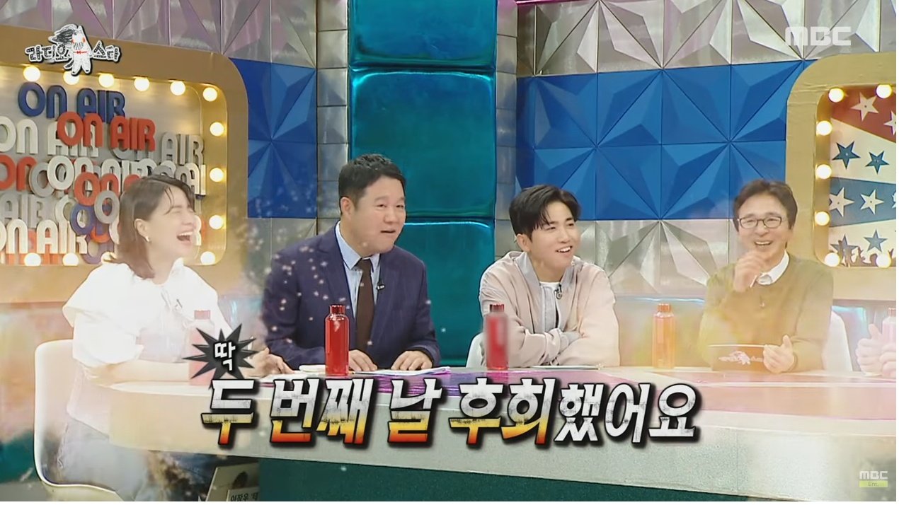 SM 최초 해병대 출신 아이돌