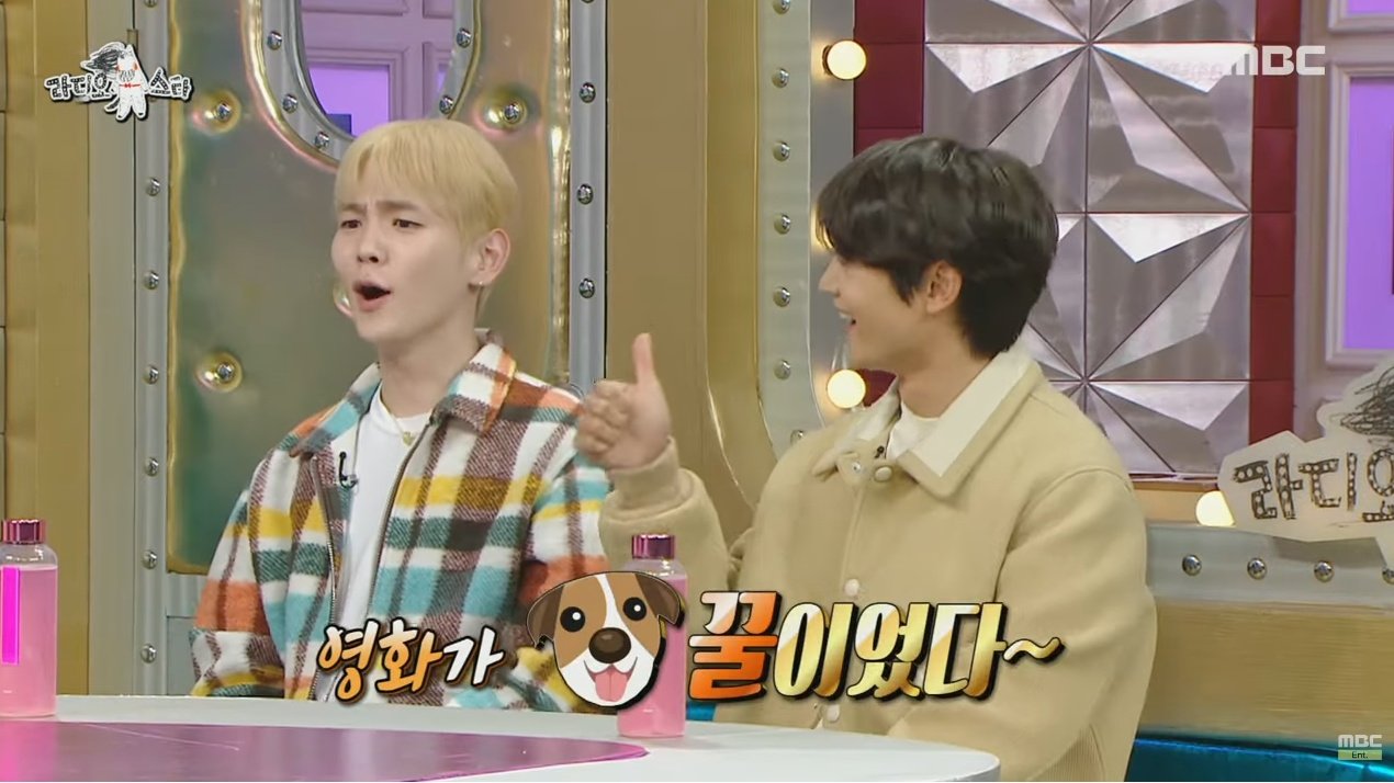 SM 최초 해병대 출신 아이돌