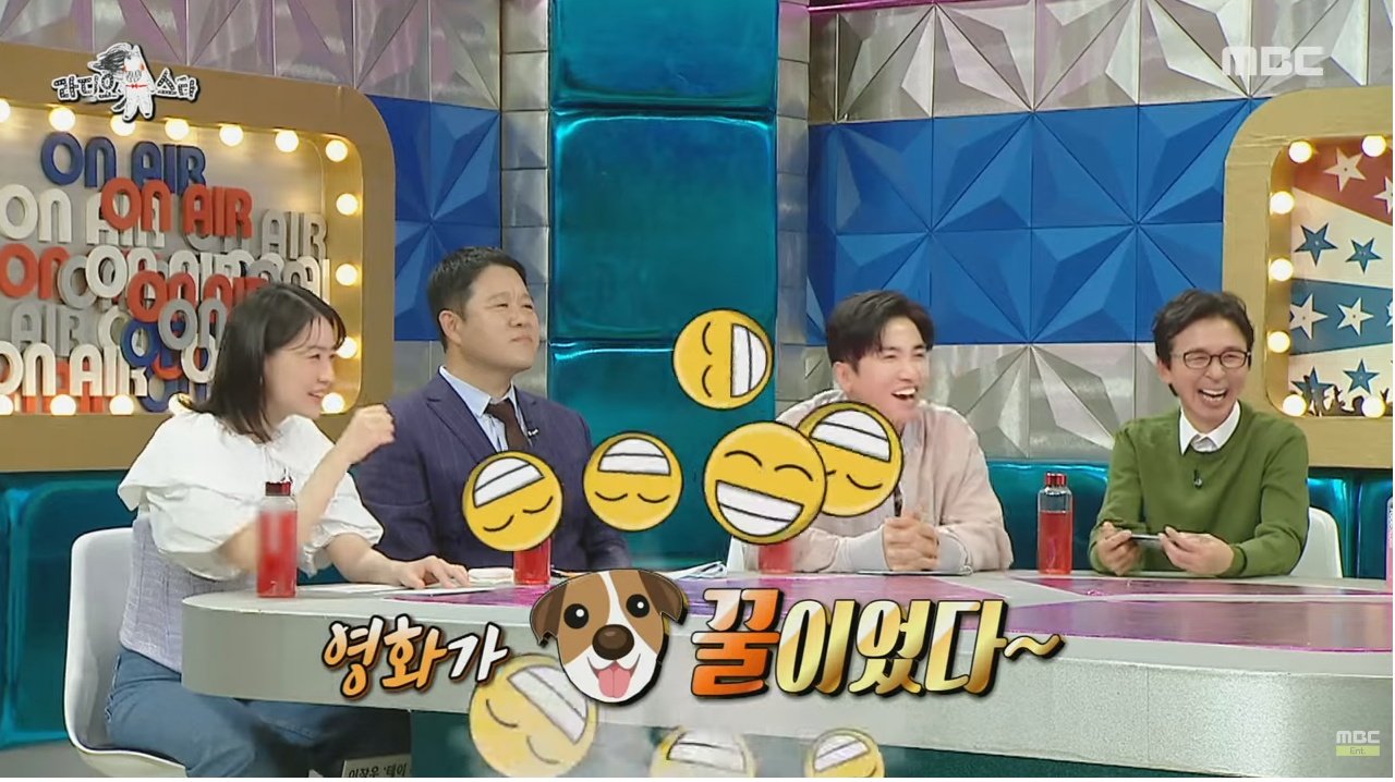 SM 최초 해병대 출신 아이돌