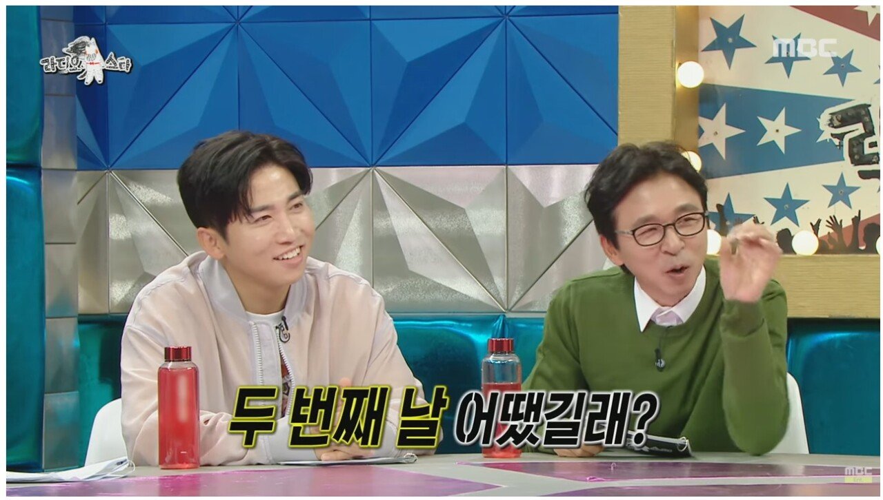 SM 최초 해병대 출신 아이돌