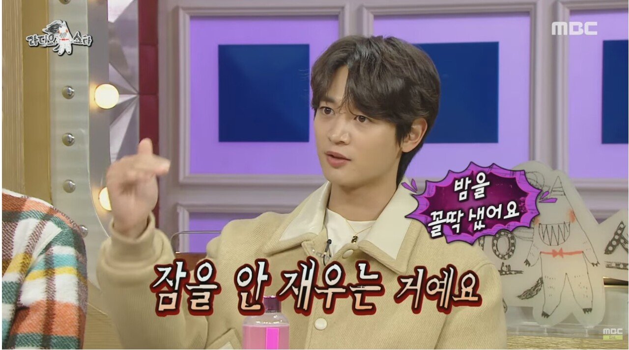 SM 최초 해병대 출신 아이돌