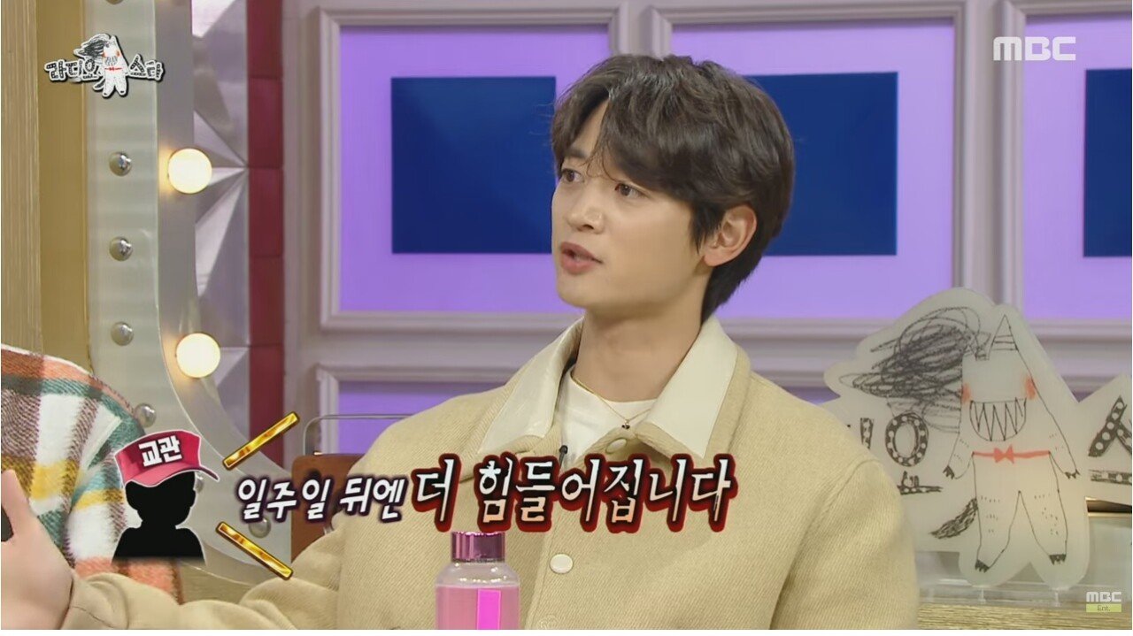 SM 최초 해병대 출신 아이돌