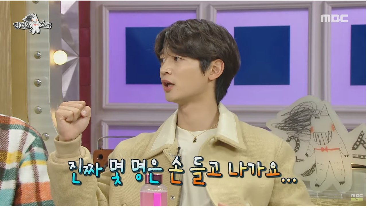 SM 최초 해병대 출신 아이돌