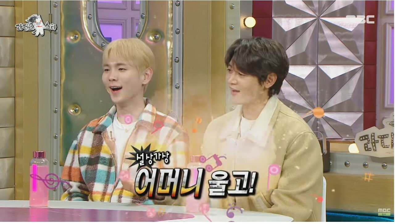 SM 최초 해병대 출신 아이돌