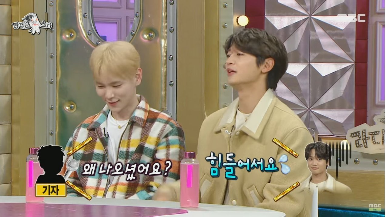 SM 최초 해병대 출신 아이돌