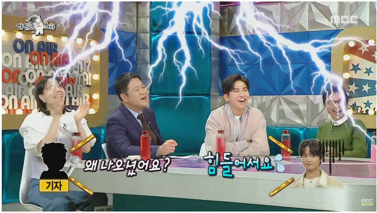SM 최초 해병대 출신 아이돌