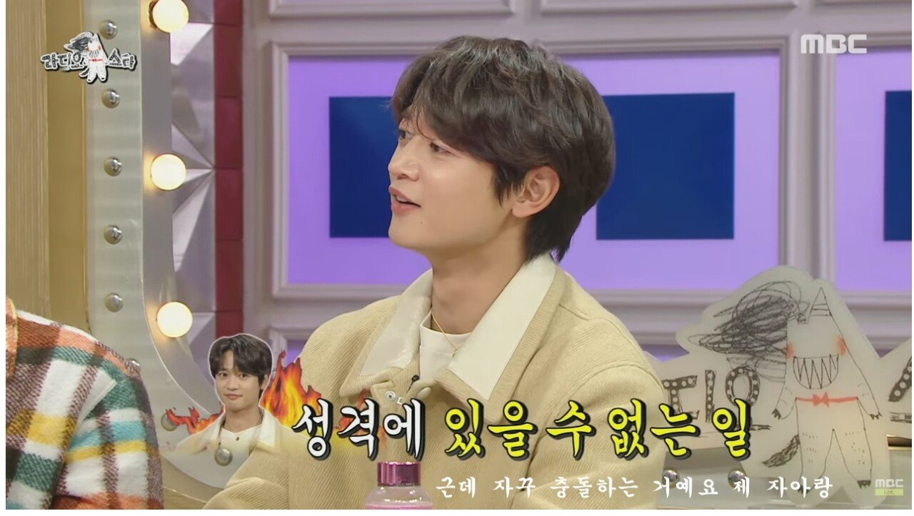 SM 최초 해병대 출신 아이돌