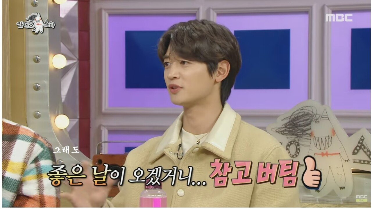 SM 최초 해병대 출신 아이돌