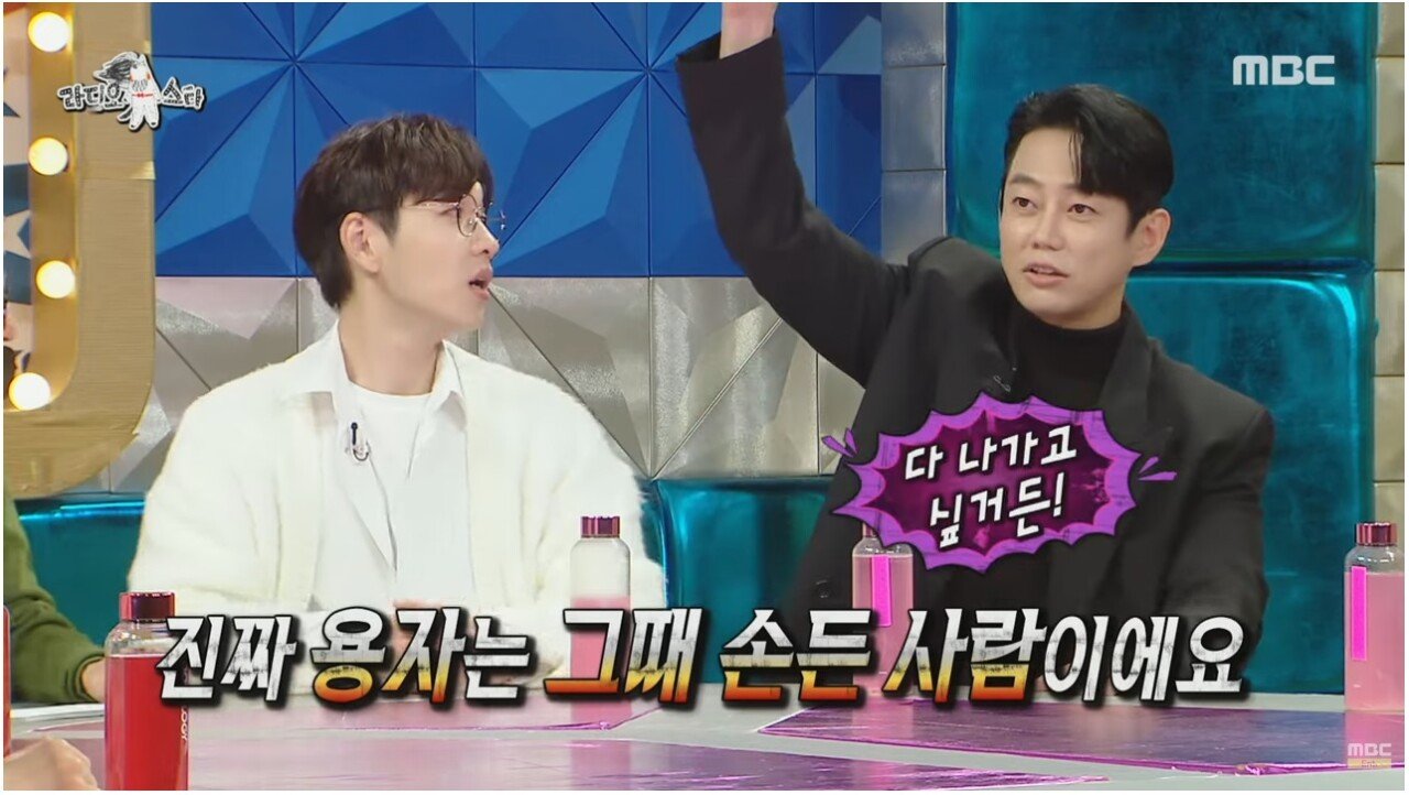 SM 최초 해병대 출신 아이돌