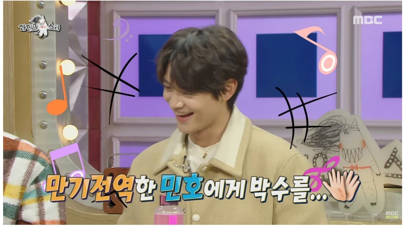 SM 최초 해병대 출신 아이돌