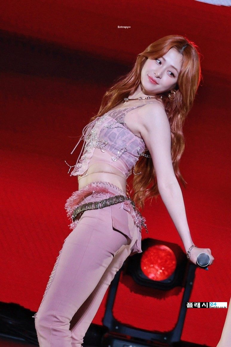 르세라핌 허윤진
