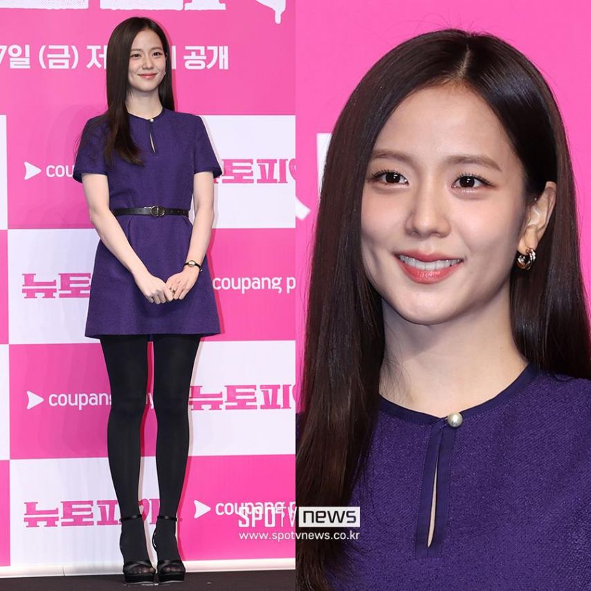 블랙핑크 지수